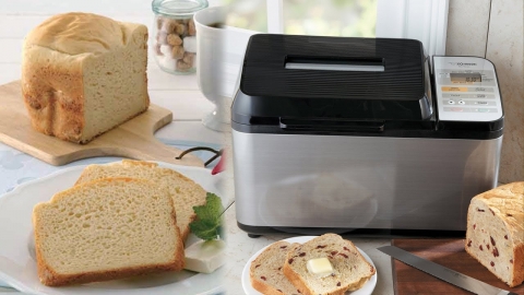 How to Pick the Best Bread Machine Picture